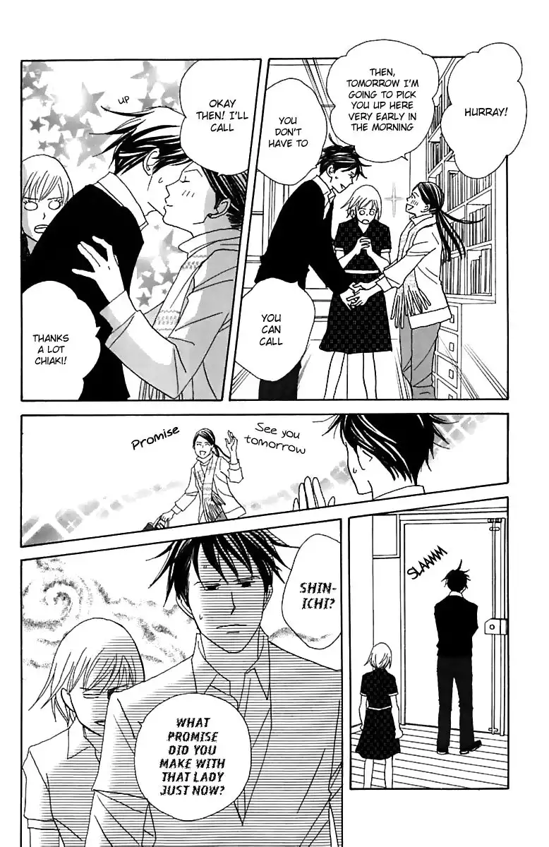 Nodame Cantabile Chapter 74 17